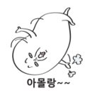 목화장식 - 양산시 서일동4길 8 | 목화장식