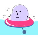 카페백조
