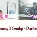 예성ENG