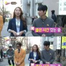 하하세탁소 이미지