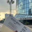 아띠목장 이미지