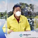 천수사우나 이미지