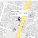 현대자동차 송학점 이미지