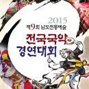 예술19-6