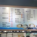 3.6.9 모텔 이미지