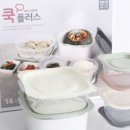 (주)광주그린