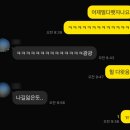 감자프리다이빙 | 프리다이빙 체험 강습 후기(잠실 종합운동장)
