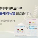 브이멀티 이미지