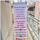 초이스영어교습소 - 용인시 기흥구 흥덕2로118번길 22 | 초이스영어교습소