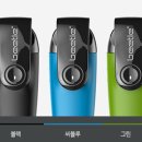 전자담배백화점 네이버블로그