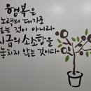 삼봉냉면 - 통영시 해송정1길 18 | 일산서구맛집 삼봉냉면 방문후기 - 30년 내공의 냉면맛집