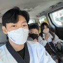 합기도해동검도거호관