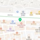 GH자연건강 잠실점 이미지