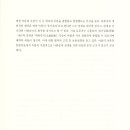 녹문 이미지