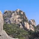 사봉삼거리 | 사패산 도봉산 오봉산 종주