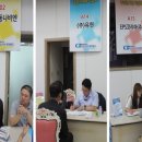 주식회사 또바기 - 시흥시 | 주식회사 또바기