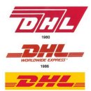 (주)디에이치엘코리아 (DHL Korea Ltd.)