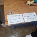 근남주유소 이미지