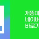 대원판촉 이미지