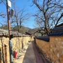 지리산연꽃마을