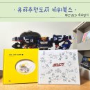 5세 추천도서 신학기 적응할 때 책읽기의 이점