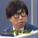 메이즈랜드 | 에버랜드 호러메이즈 후기 예약