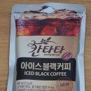 (유)신우S&F