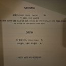 몽마메 이미지