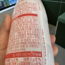 샐러디 충남내포신도시점 이미지