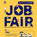 한국항공대학교 대학원 이미지