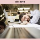 뉴현대약국 이미지