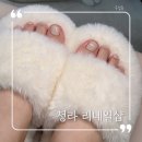 청라에서 제일 저렴했던 네일샵 후기 : 리네일샵