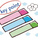 다수인개별지도관학원 이미지