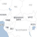 아프리카 - 익산시 진북로 294-17 | 아프리카