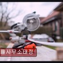 법률사무소태정