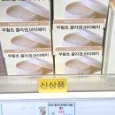PX화장품 추천 군마트화장품 2026 BEST 인기템 사용 후기까지