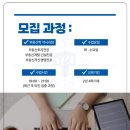 동의대학교 교육대학원 네이버블로그