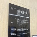 편백경로당 | [서울 중구] 충무로역 명동 점심 19,800원 솔라고 뷔페 레스토랑 찐 후기