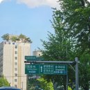 가락현대아파트 입구 이미지