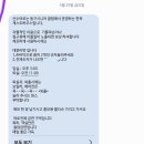 산수동한옥체험시설여로 | 광주)여로 동명동점 가성비 좋은 한옥 숙소 찐후기