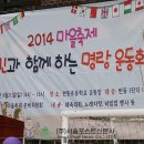 번동3단지종합사회복지관 이미지