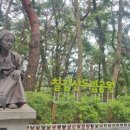 칠갑산 | 청양고추로 유명한 충청남도 청양군 소재 100대 명산 칠갑산 산행 후기