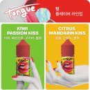 플레이버디자인 이미지