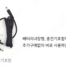 성은자동차정비 이미지