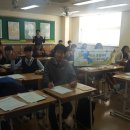 문산북중학교 이미지