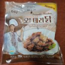 (주)비앤제이 이미지