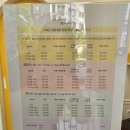 프리티멍 이미지