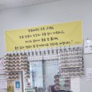 승승장구로또판매점 네이버블로그