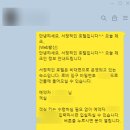 서정적인호텔 이미지