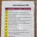달콤;구움베이킹스튜디오 이미지